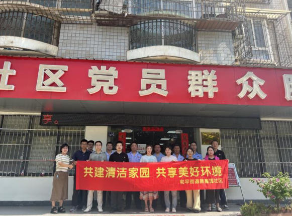 专家科普进社区，党员服务美家园